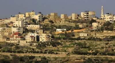 Gibeão, Gibeon ou Givon