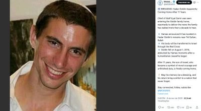 Israel deverá receber o corpo do soldado Hadar Goldin que foi sequestrado em 2014