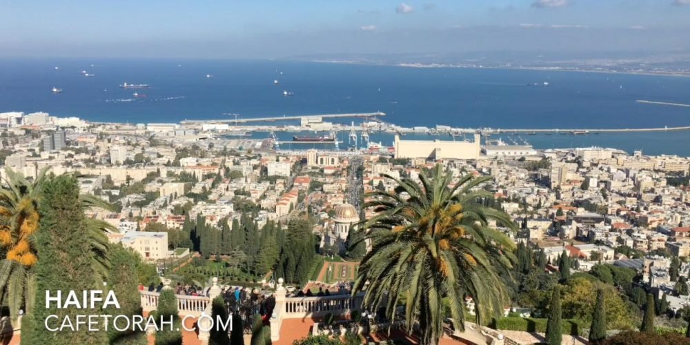Haifa Jardins Bahaii