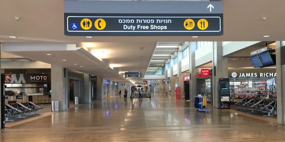 Aeroporto Internacional Ben Gurion