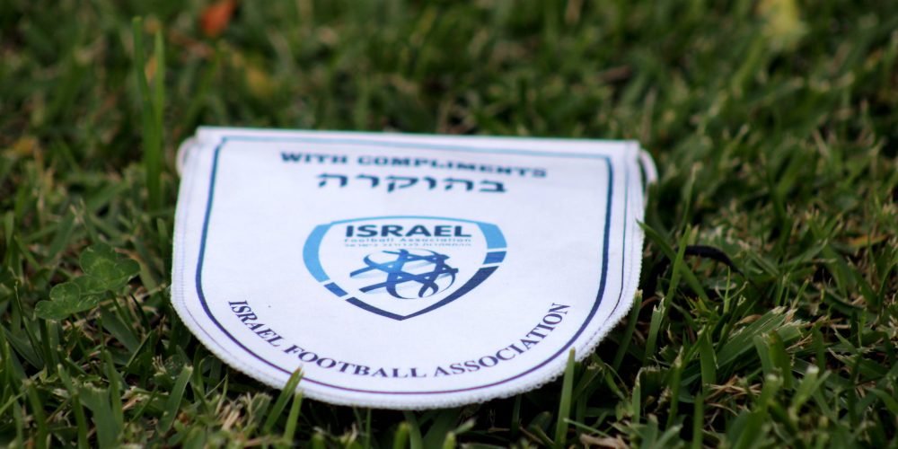 Israel Football Association scaled