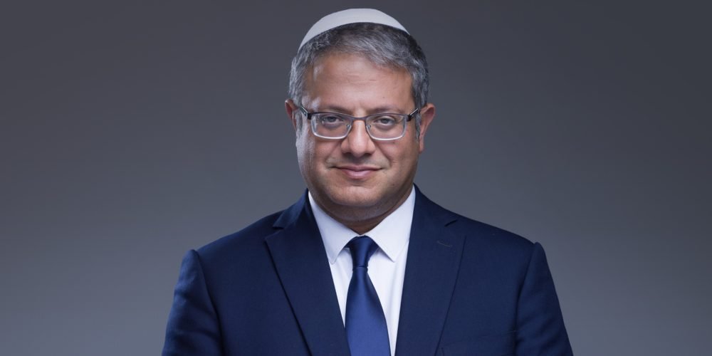 Itamar Ben Gveir Foto Alon Nuriel Wikipedia