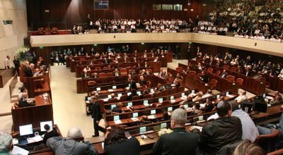 Lei de pena de morte para terroristas avança em Israel