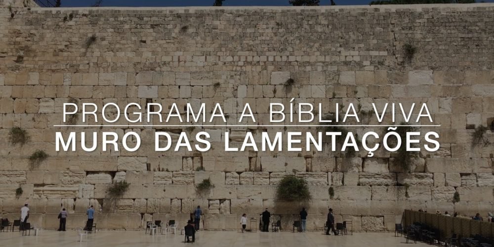 Kotal Hamaaravi Western Wall Muro das Lamentacoes