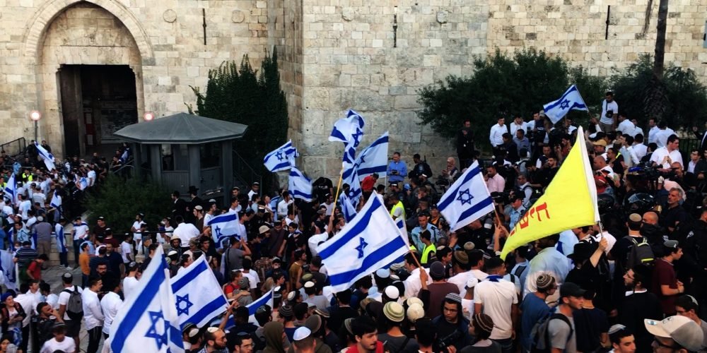 Marcha de Jerusalem