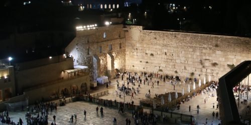 Muro das Lamentacoes Western Wall Camera
