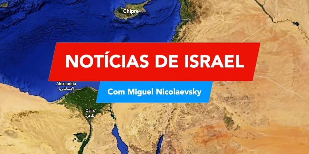 NOTICIAS DE ISRAEL 6 DE JANEIRO DE 2023