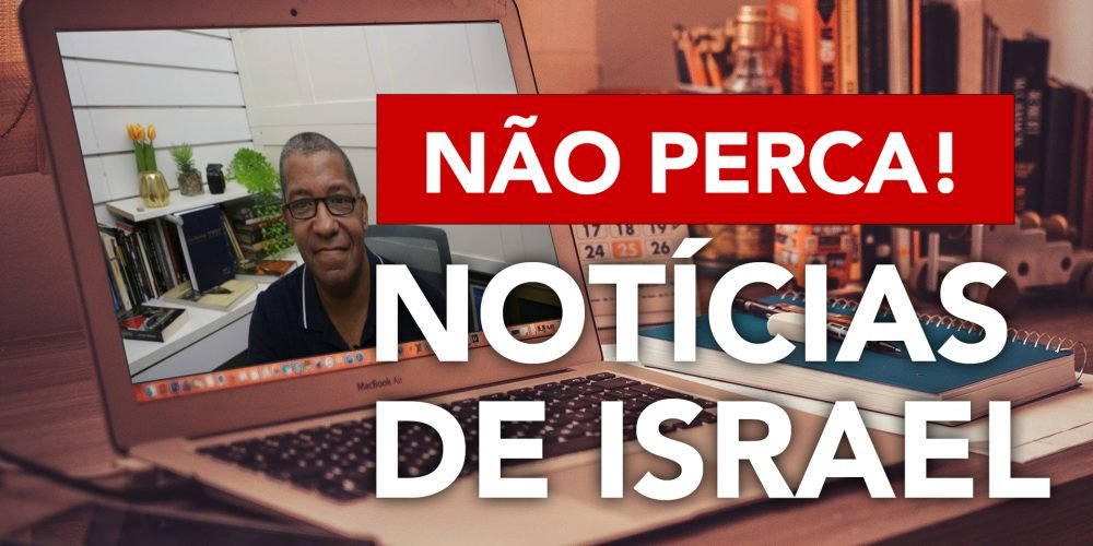 Notícias de Israel