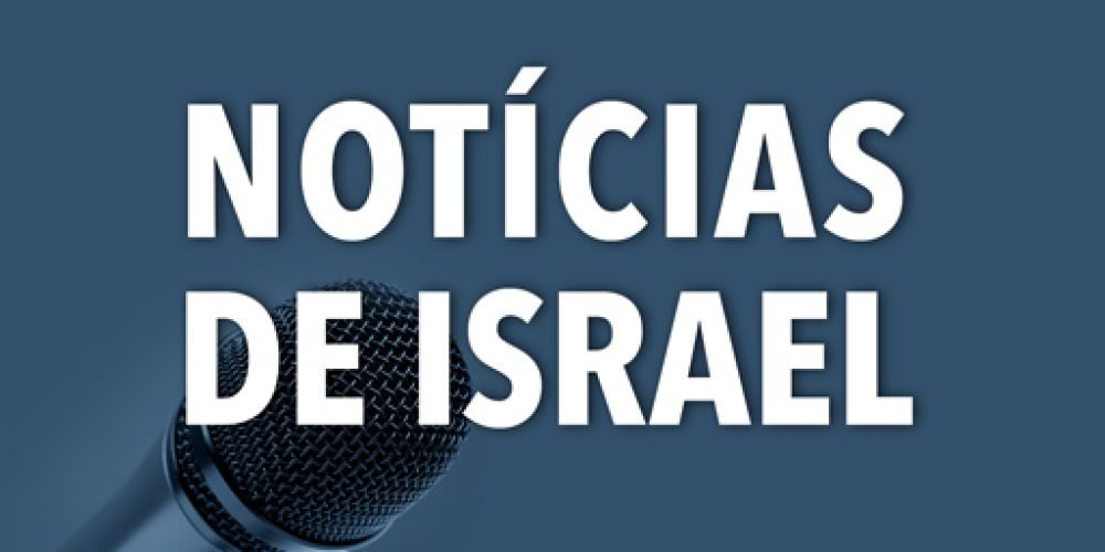 NOTICIAS DE ISRAEL YOUTUBE 512