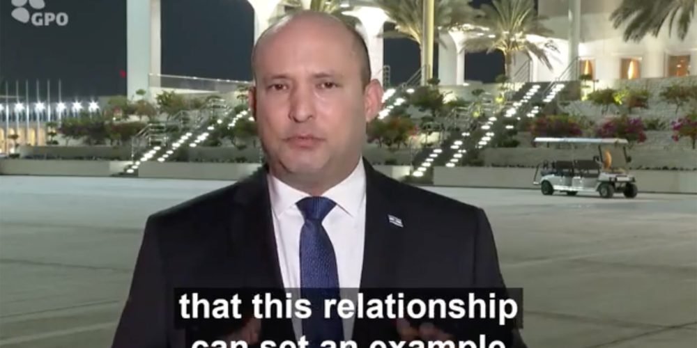 Naftali Bennett Israel PMO GPO