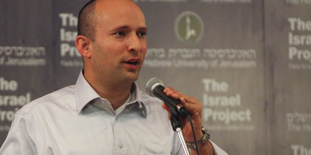 Naftali Bennett HUJI Election Debate