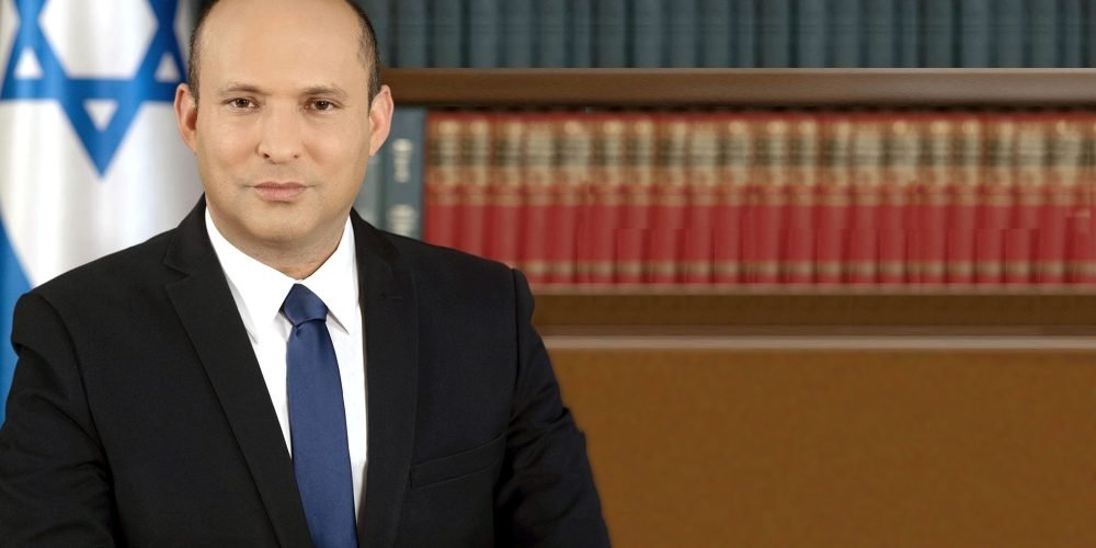 Naftali Bennett official portrait