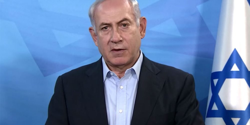 Netanyahu Israel GPO