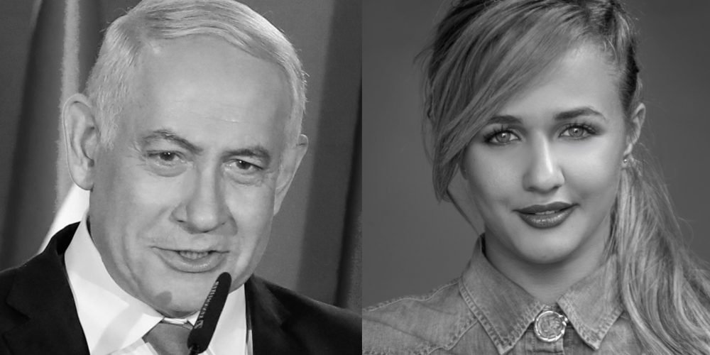 Netanyahu e Eden Ben Zaken