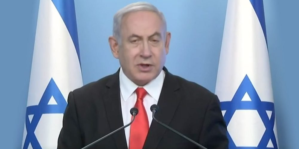 Netanyahu