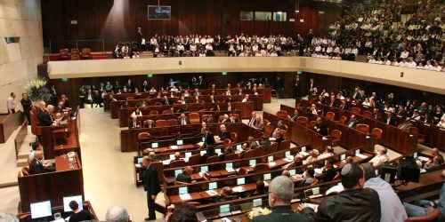 Knesset, o Parlamento de Israel