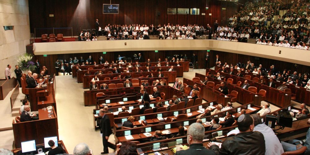 Knesset, o Parlamento de Israel