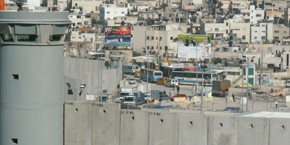 Passagem de Qalandia