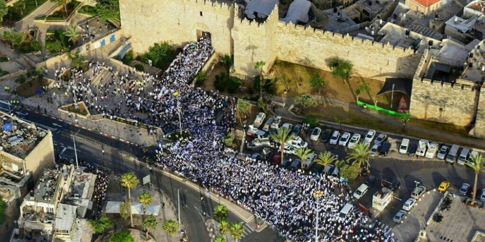 Passeata do Dia de Jerusalem