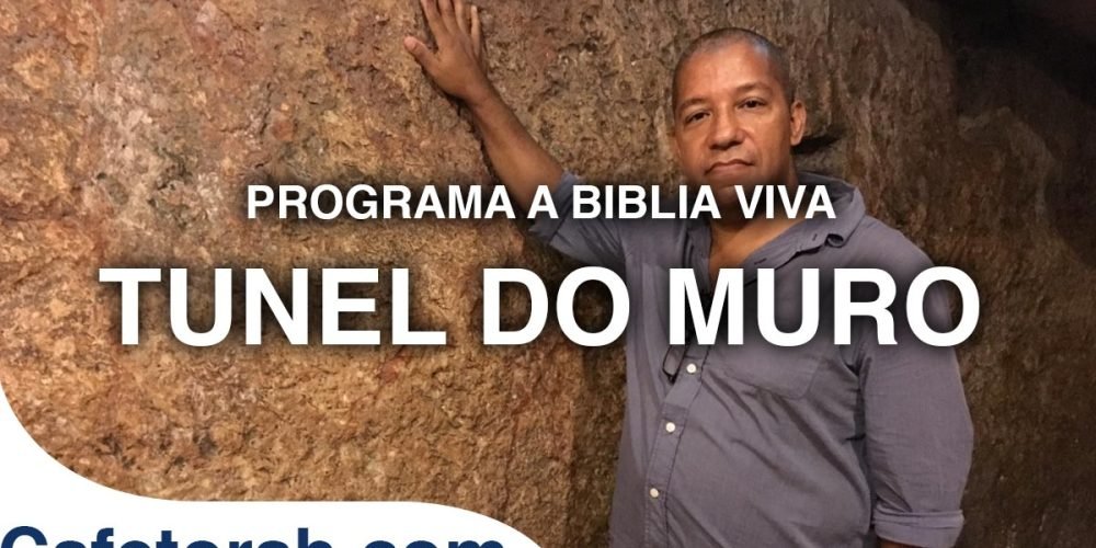 Túnel do Muro das Lamentações em Jerusalém