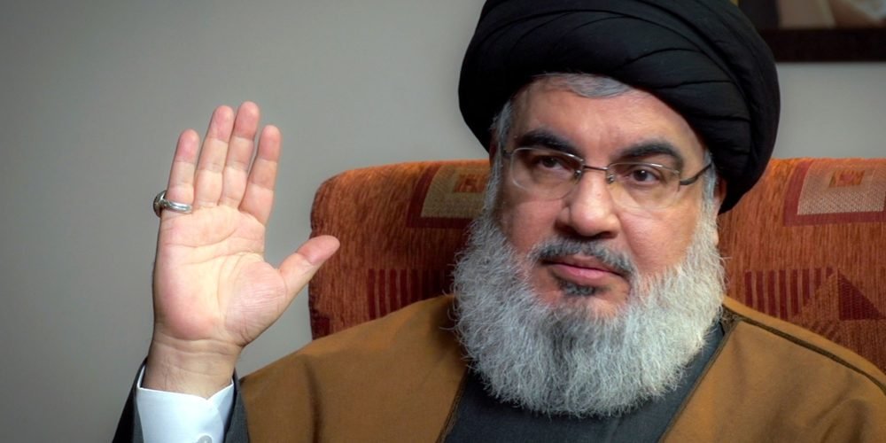 Sayyid Hassan Nasrallah