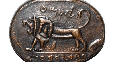 O que é o selo de Jeroboão II em Megido?