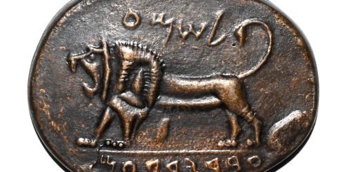 O que é o selo de Jeroboão II em Megido?