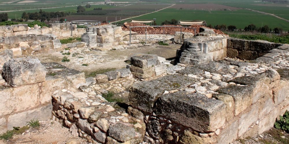 Tel Yoqneam