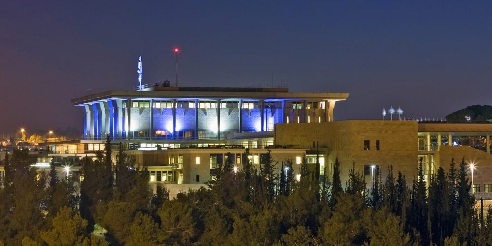 The knesset illuminated