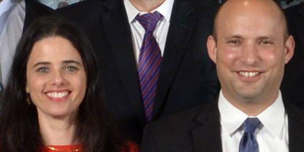 Thirty fourth government of Israel cropped