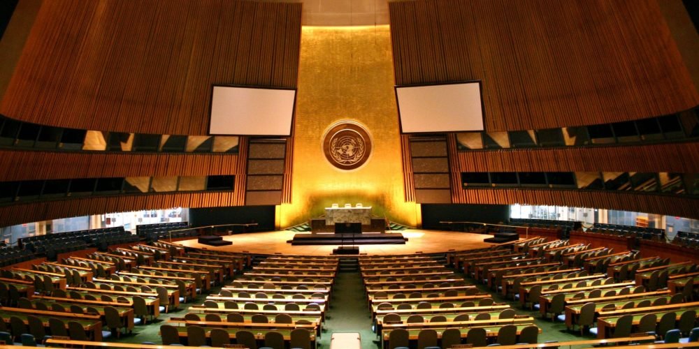 UN General Assembly hall