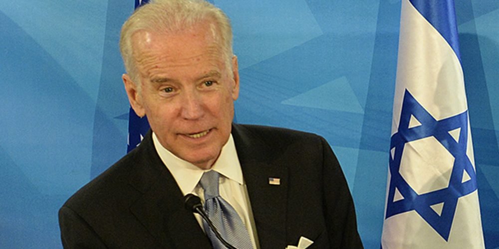 Vice President Joe Biden visit to Israel March