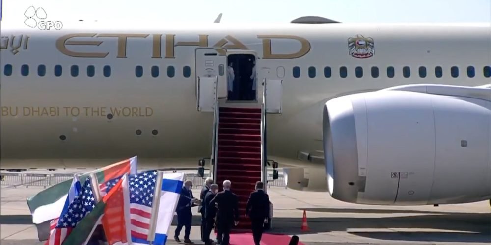 comitivaa dos emirados chegou a israel
