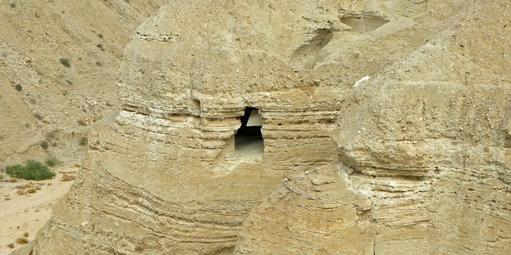 dead sea scrolls