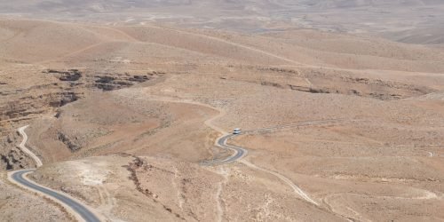deserto do negev