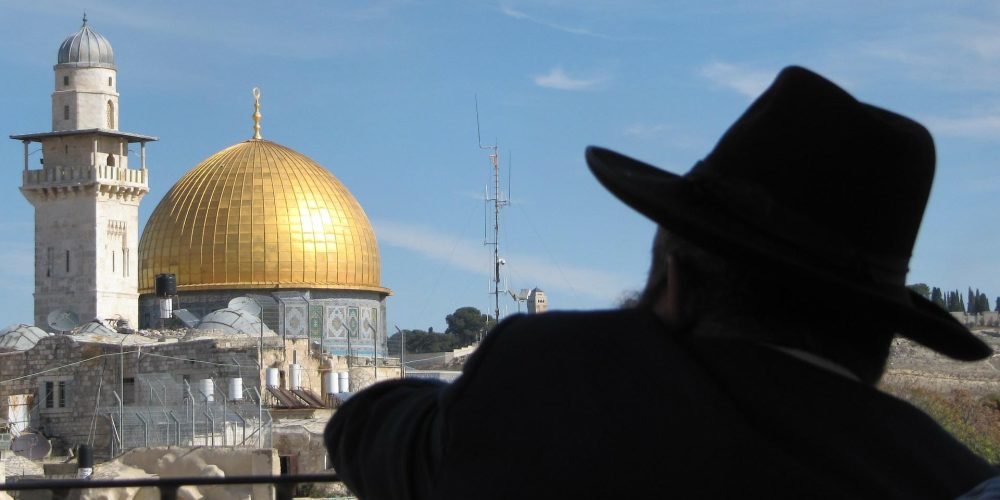 dome of the rock