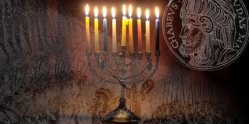 hanukkah e judas macabeu