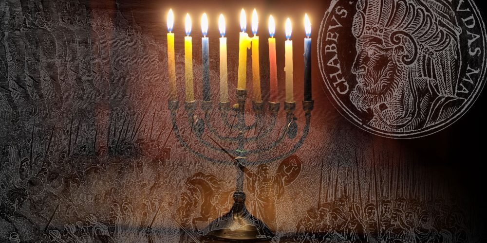 hanukkah e judas macabeu