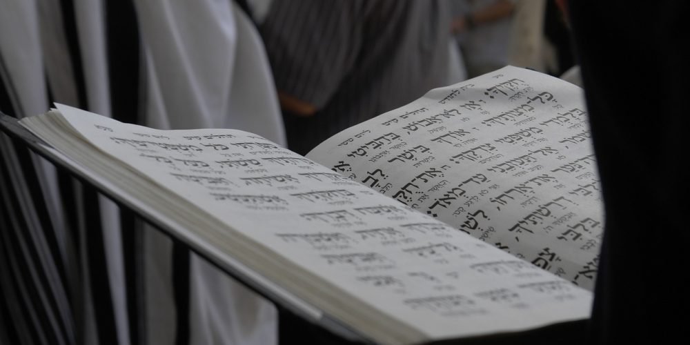 Yom Kippur e tudo o que você precisa saber sobre isso