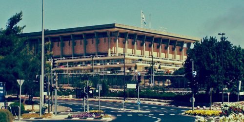 Justiça de Israel
