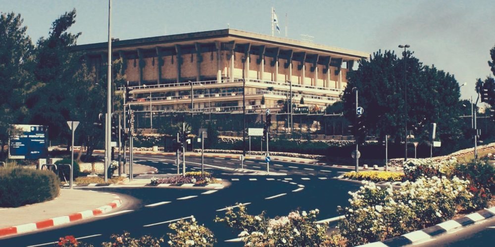 jerusalem knesset pixabay