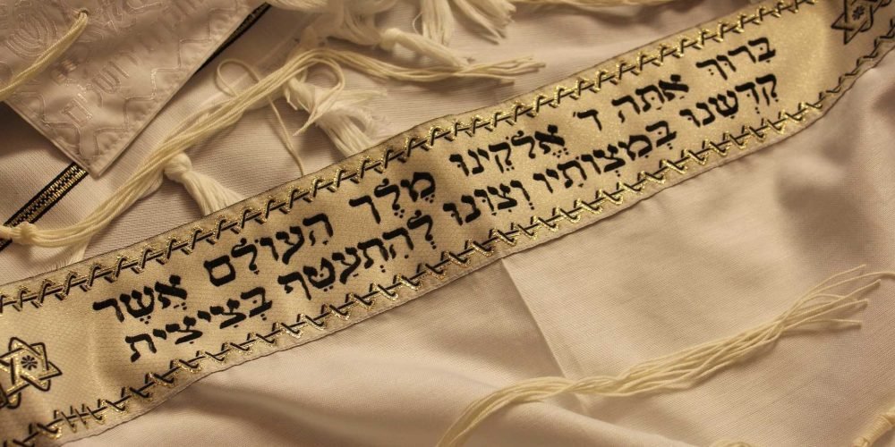 jewish
