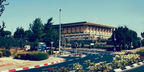 knesset jerusalem