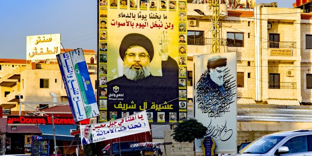HassanNasrallah NotíciasdeIsrael