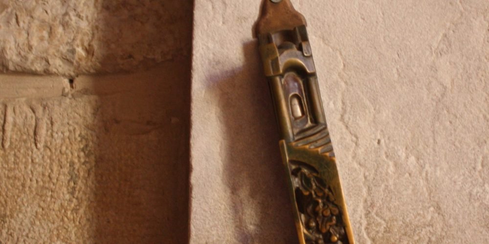 mezuzah