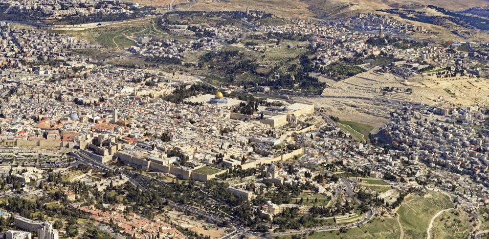 Palestinians Were Frustrated on the Temple Mount