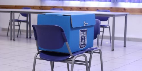Urna Eleitora em Israel