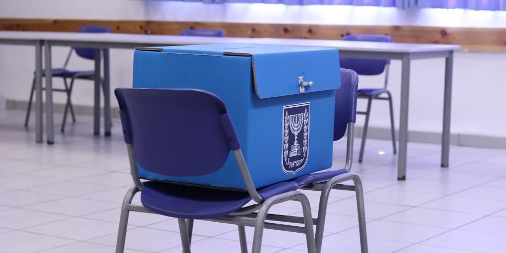 Urna Eleitora em Israel