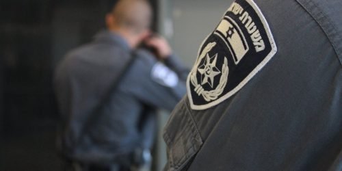 polícia de israel