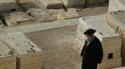 Luto ou Evel em Hebraico אבל